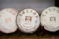 Beijing (北京)